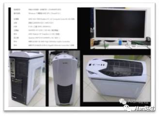 电脑平板打印机「详细介绍」(图38)