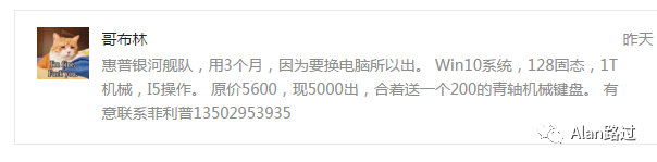 电脑平板打印机「详细介绍」(图5)