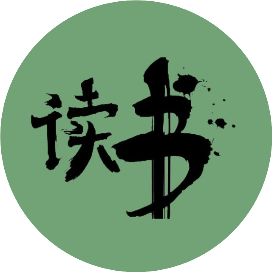 人人书刊