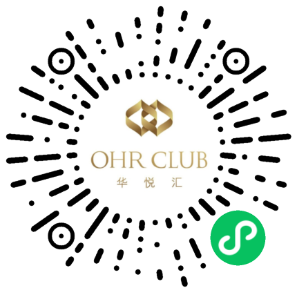 华悦汇OHRCLUB