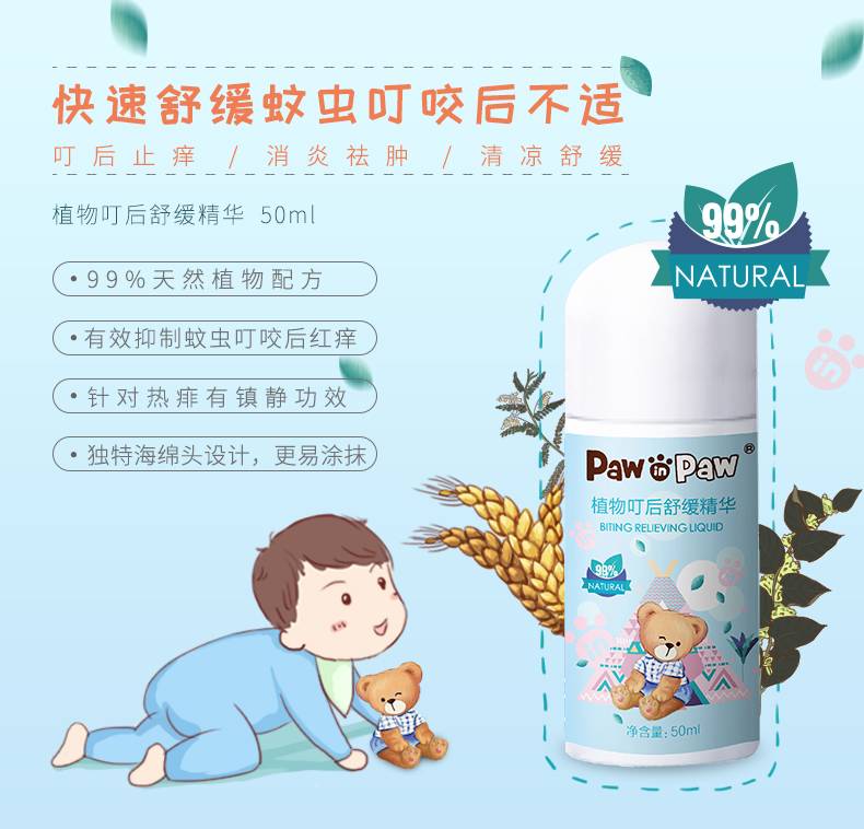 据说安迪怀孕了,她能不能成为一个好妈妈?(文末有福利~)-怀孕期