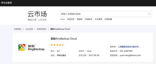 640?wx_fmt=png&tp=webp&wxfrom=5&wx_lazy=1