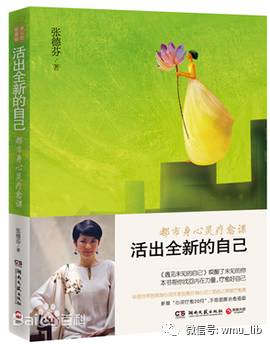 凯尔顿豪庭酒店_斯凯尔_凯尔格训练法
