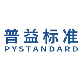 普益标准