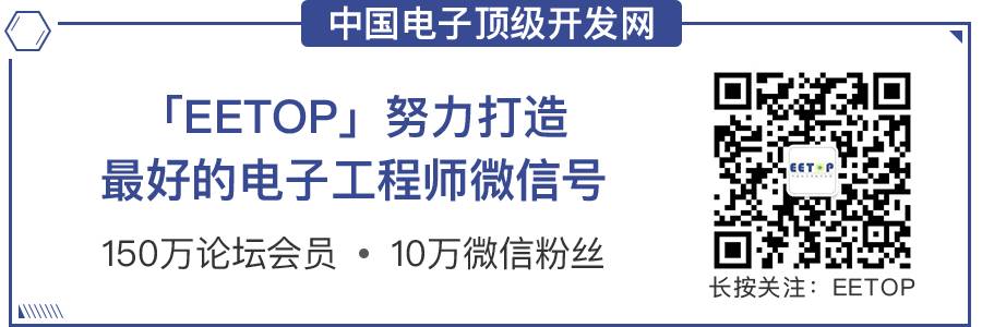 量子计算机研究取得新突破：用现有技术生产量子芯片