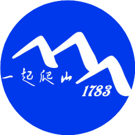 南充1783户外运动订阅号