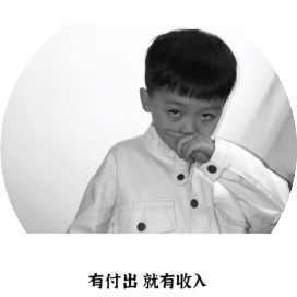 Guo叔潮图