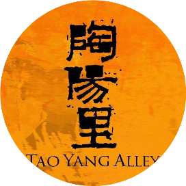 陶阳里旅游区