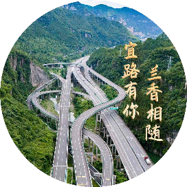 宜路兰香