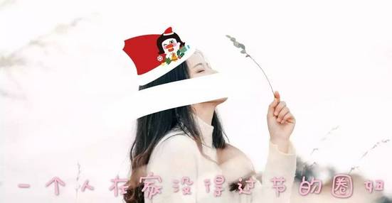 找一個喜歡籃球的馬子，居然這麼簡單！ 婚戀 第23張