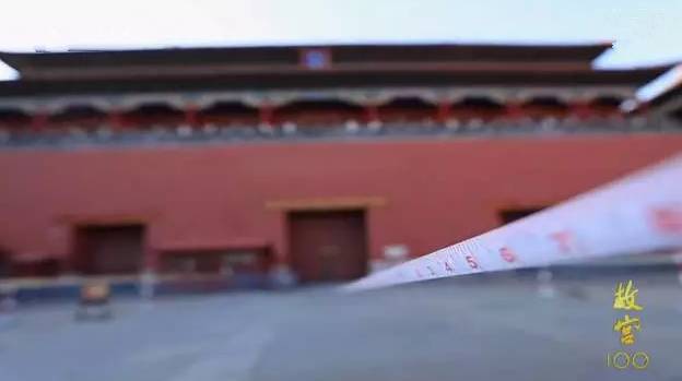 向您推荐《故宫100》:当皇帝的御制诗和传说都已缄默,还有建筑说话