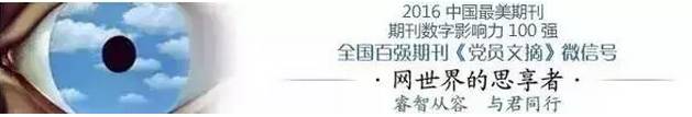 对不能接受的爱也要给予尊重和感谢 对不能接受的爱也要给予尊重和感谢