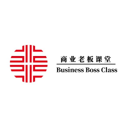 商业老板课堂