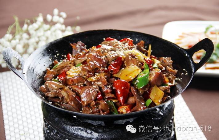 重庆干锅鸡杂