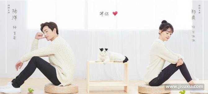 除了井柏然和杨洋,玩游戏的女生还能钓到谁