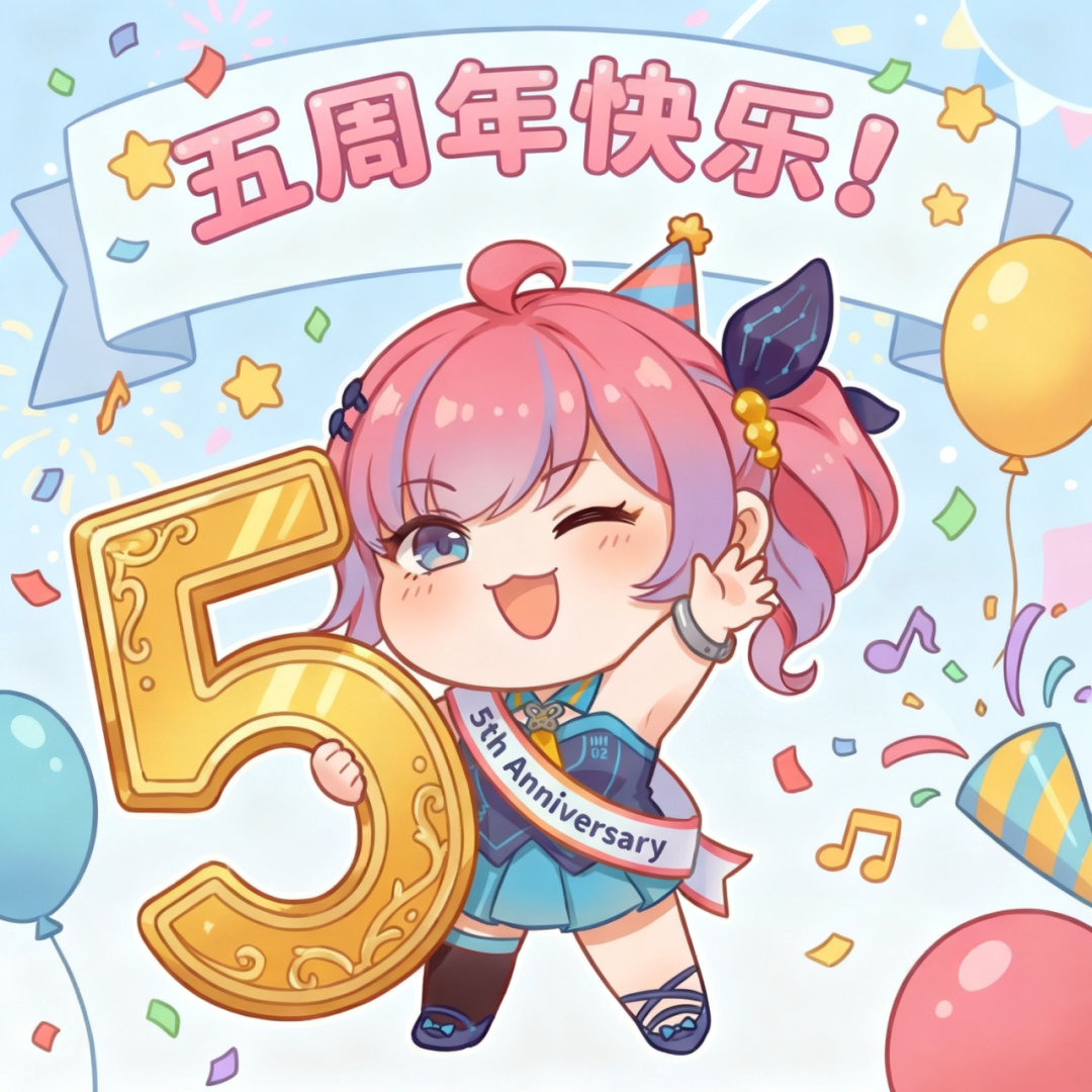 《天谕》登录即领天谕史上最顶福利