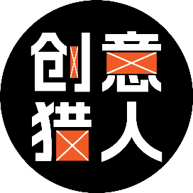 AIGC创意猎人