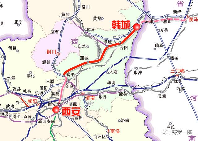 铁一院在陕西省城际铁路项目新一轮竞标中连中三元