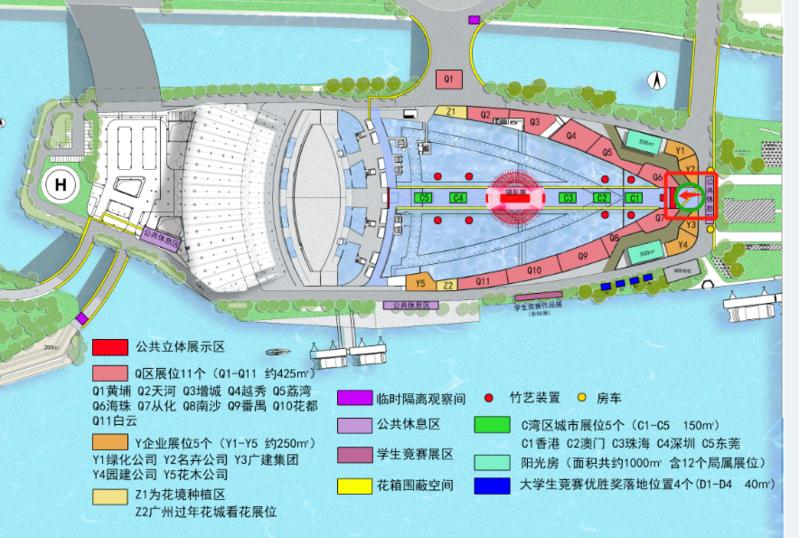 美到没朋友今天正式开幕在广州千万不能错过