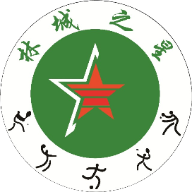 林城之星体育俱乐部