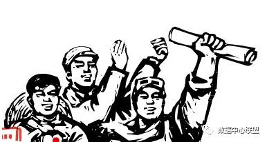 落实政府战略部署 积蓄产业发展高能 中国人工智能产业发展联盟筹备会成功举办