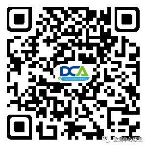 落实政府战略部署 积蓄产业发展高能 中国人工智能产业发展联盟筹备会成功举办