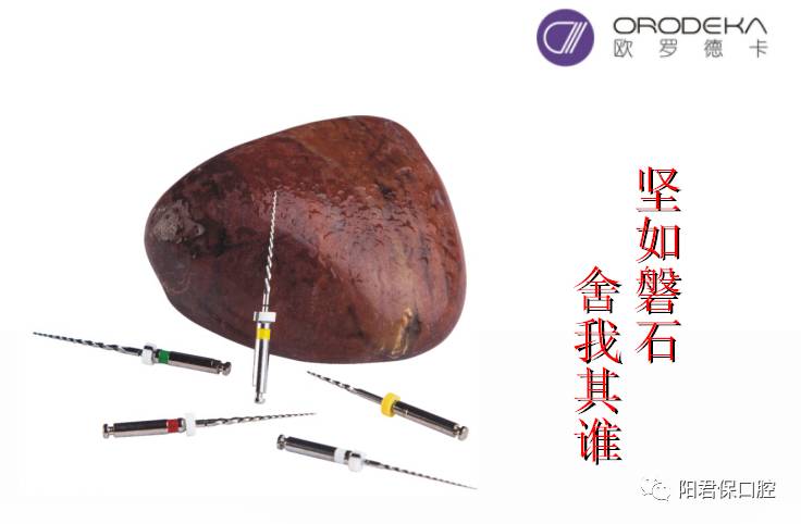 怀孕后牙痛咋办?孕期不可不知的护理知识!