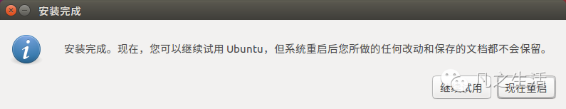 win10开机启动项怎么设置关闭_window关闭开机启动项_win10关闭开机启动项目