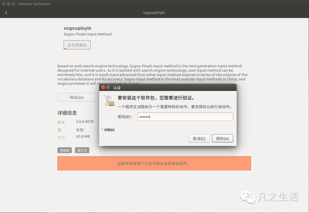 win10关闭开机启动项目_window关闭开机启动项_win10开机启动项怎么设置关闭
