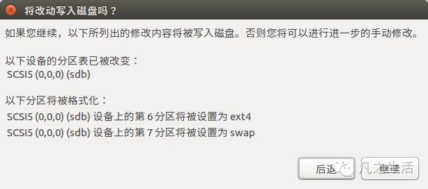 win10关闭开机启动项目_win10开机启动项怎么设置关闭_window关闭开机启动项