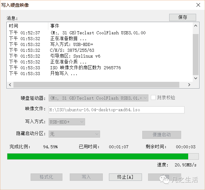 win10开机启动项怎么设置关闭_win10关闭开机启动项目_window关闭开机启动项