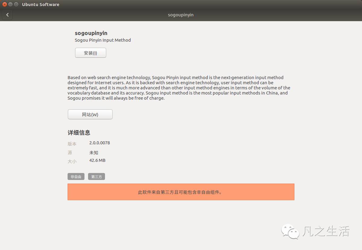 window关闭开机启动项_win10开机启动项怎么设置关闭_win10关闭开机启动项目