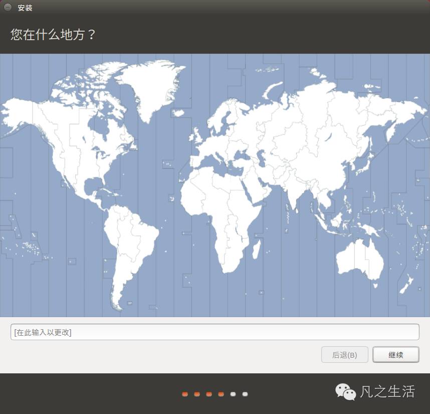 window关闭开机启动项_win10开机启动项怎么设置关闭_win10关闭开机启动项目