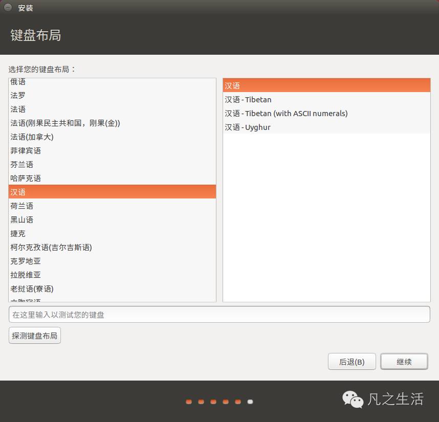 win10关闭开机启动项目_win10开机启动项怎么设置关闭_window关闭开机启动项