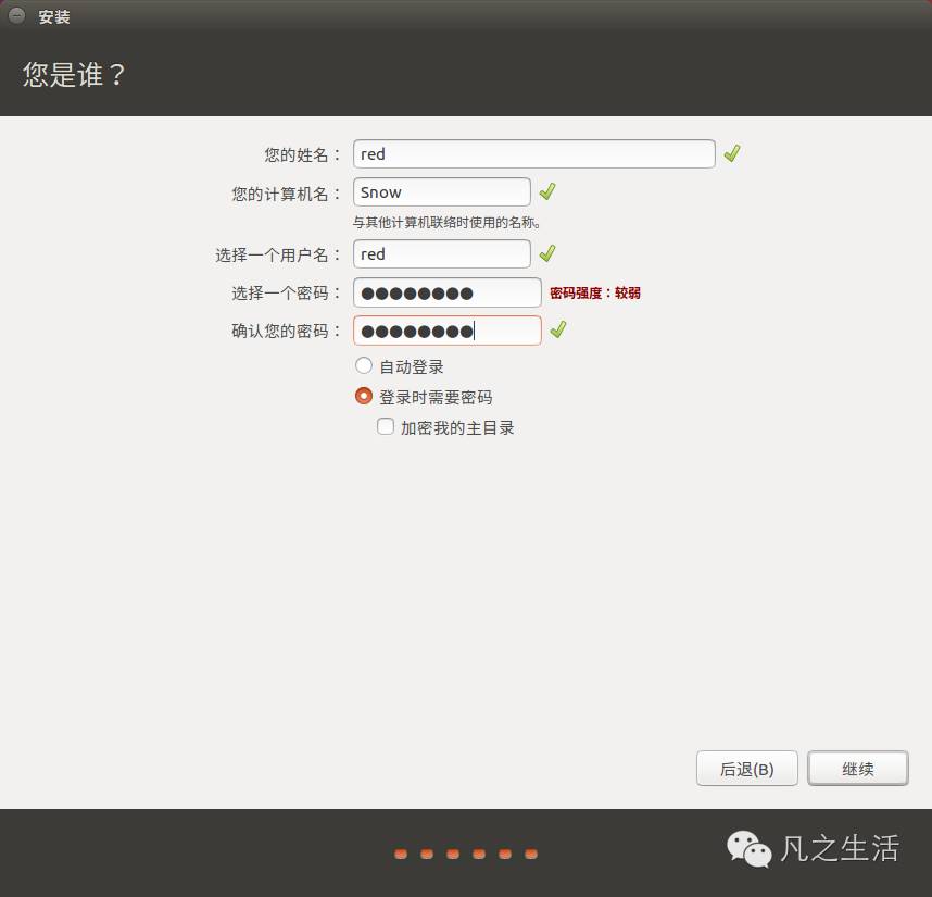 win10关闭开机启动项目_window关闭开机启动项_win10开机启动项怎么设置关闭