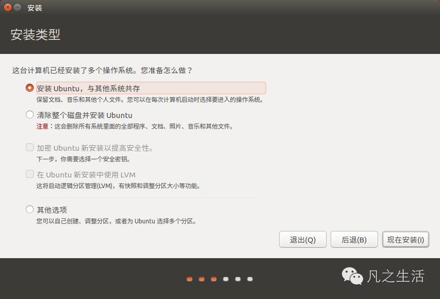 window关闭开机启动项_win10开机启动项怎么设置关闭_win10关闭开机启动项目