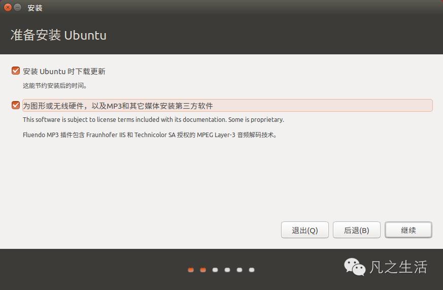 window关闭开机启动项_win10关闭开机启动项目_win10开机启动项怎么设置关闭