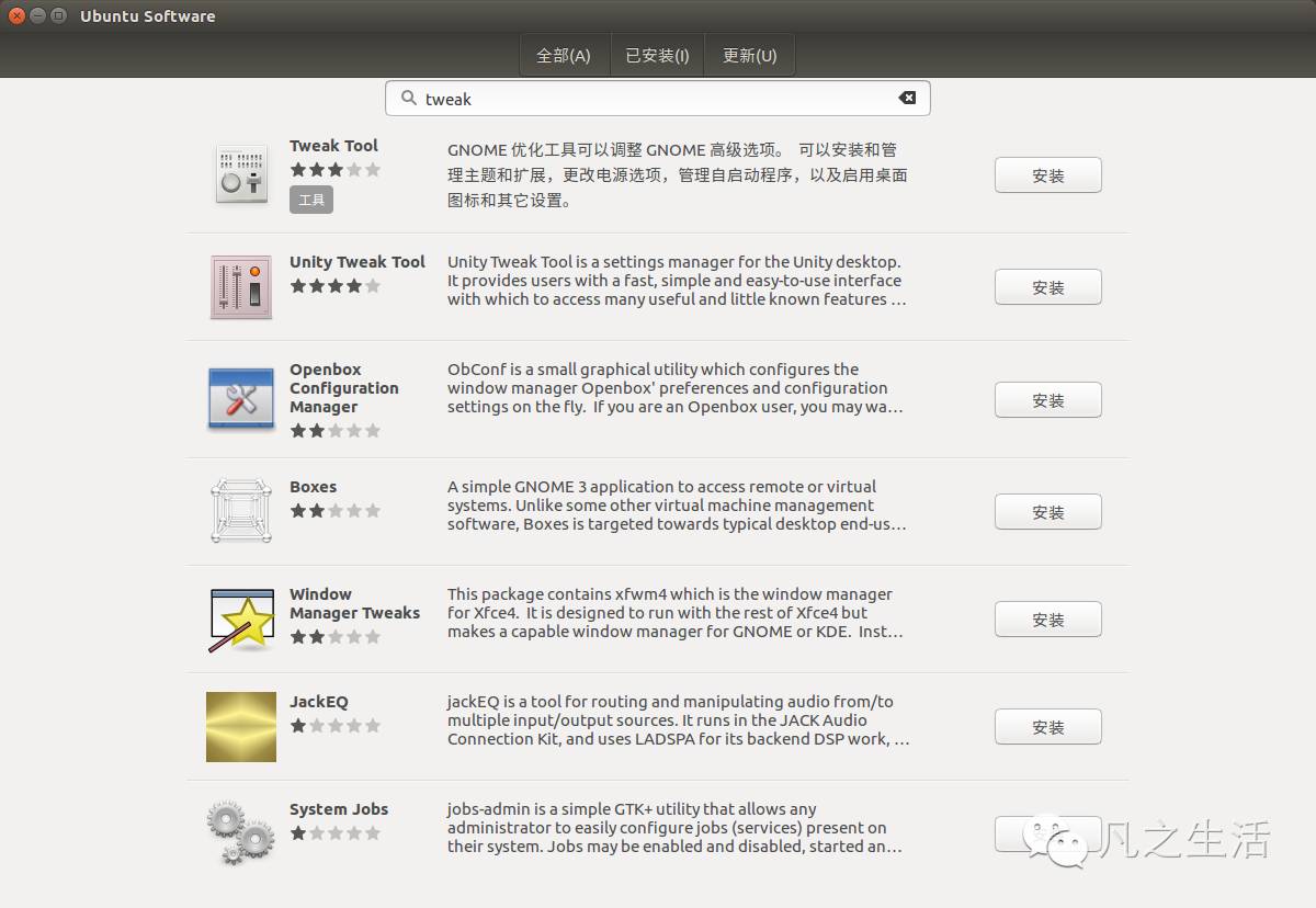 win10关闭开机启动项目_window关闭开机启动项_win10开机启动项怎么设置关闭