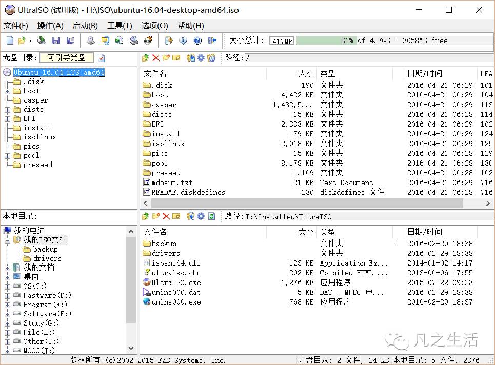 win10关闭开机启动项目_win10开机启动项怎么设置关闭_window关闭开机启动项