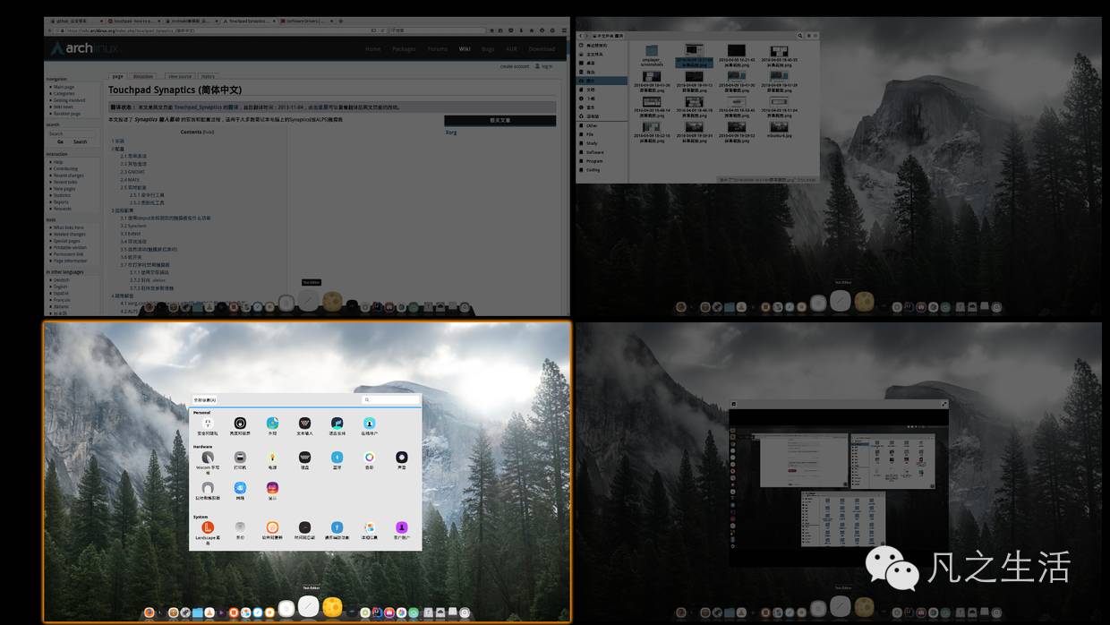 window关闭开机启动项_win10关闭开机启动项目_win10开机启动项怎么设置关闭