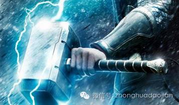 挨一下就怀孕,暴风之神索尔的武器:雷神之锤-怀孕期