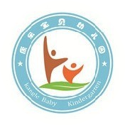 长沙市岳麓区康乐宝贝幼儿园