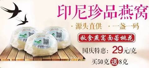 怀孕3次孩子都没保住!她每天接触的这东西居然能导致不孕、流产!-怀孕期