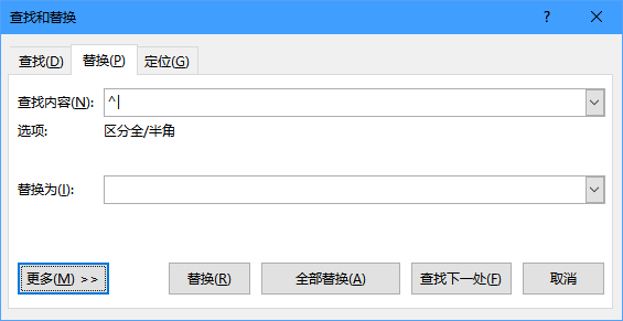 word怎么显示目录在左侧_word中的目录怎么显示作者_word左侧索引目录