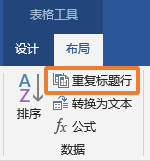 word怎么显示目录在左侧_word左侧索引目录_word中的目录怎么显示作者