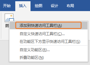 word中的目录怎么显示作者_word怎么显示目录在左侧_word左侧索引目录