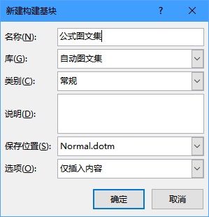 word怎么显示目录在左侧_word左侧索引目录_word中的目录怎么显示作者