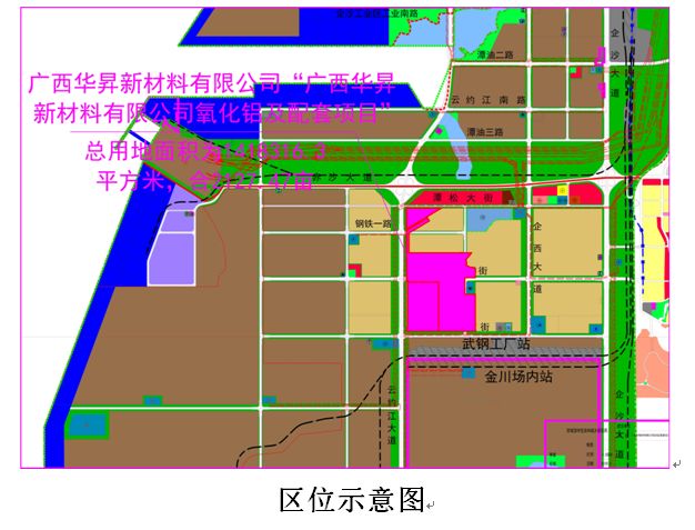 提起防城港企沙半岛立刻选择性失明