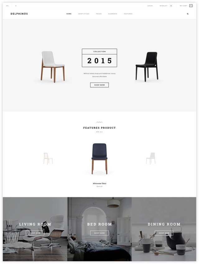 【干货】电商设计中的极简设计