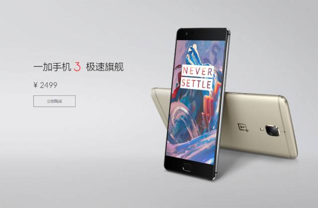 【干货】电商设计中的极简设计